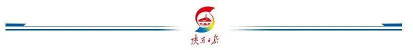 来源：长安街知事