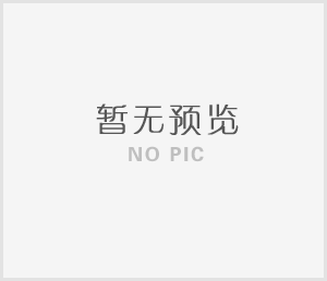 水和废水处理行业